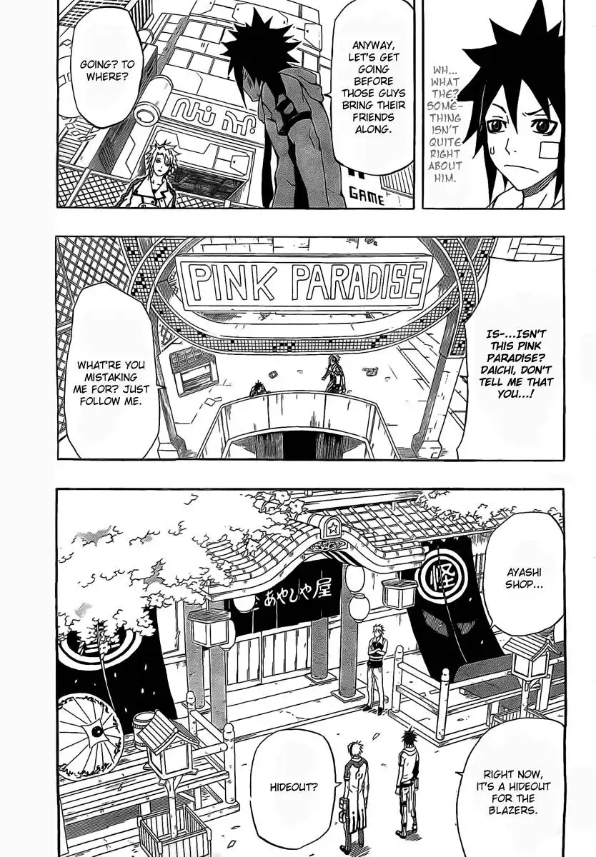 Blazer Drive Chapter 20 22